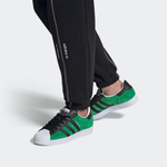 Кроссовки Adidas Originals Superstar