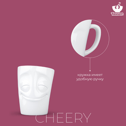 Кружка tassen cheery, 350 мл, белая
