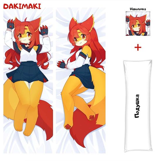 Дакимакура фурри Оранжевый Кот арт. 0624