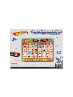 Обучающий планшет 200 звуков фраз азбука свет