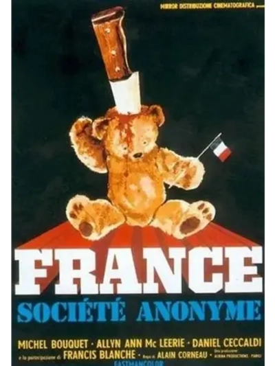 Анонимная компания Франции (1974) (DVD-R)