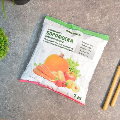 Борофоска 1кг СВТ