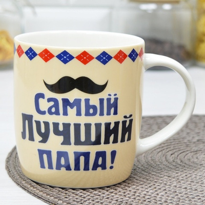 Кружка 350мл Для папы, DM6