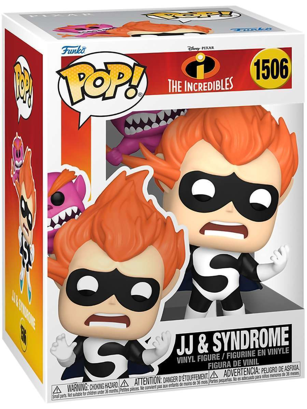 Фигурка Funko POP! Disney Incredibles 20th JJ and Syndrome (1506) 80948