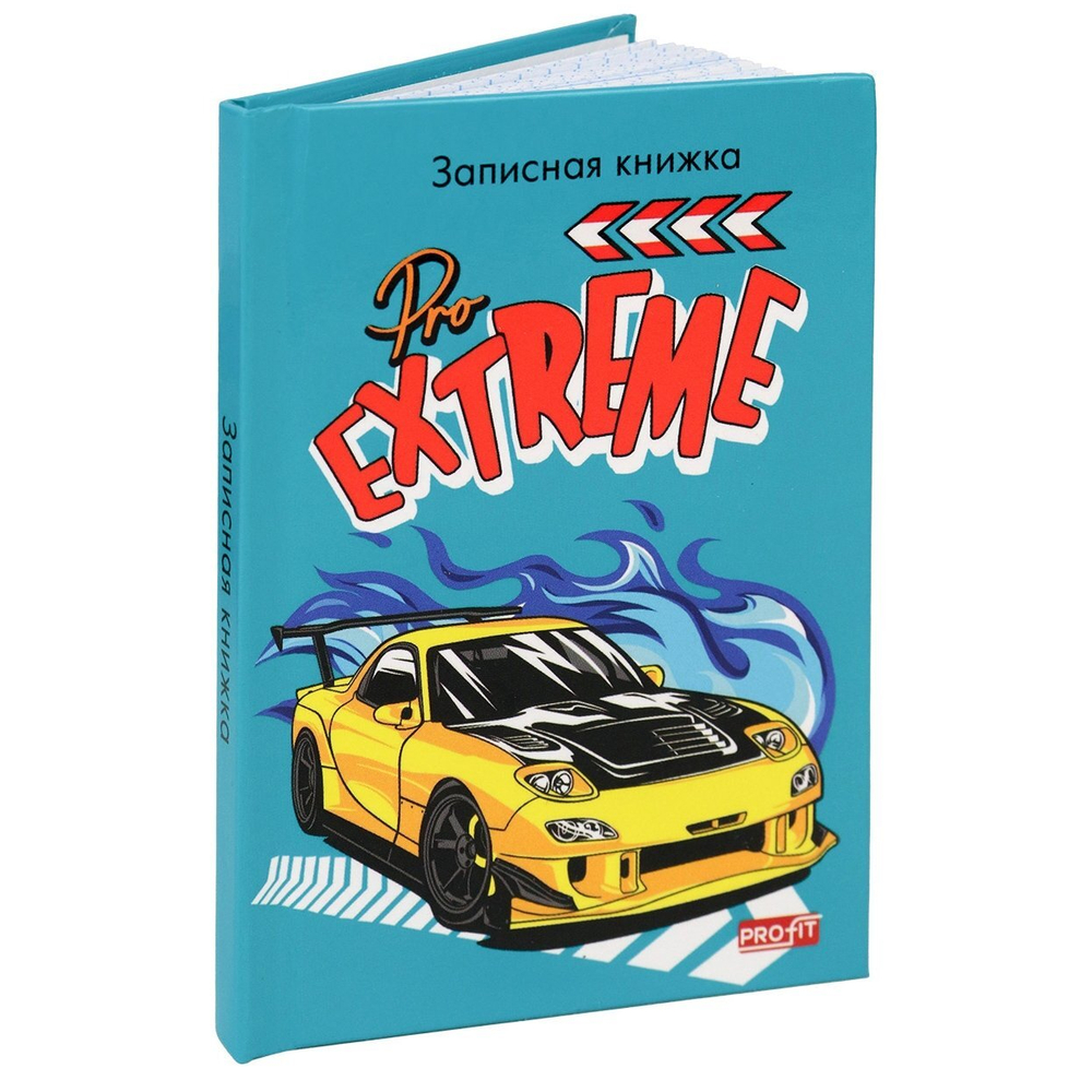 Записная книжка А7, Проф-Пресс, 7БЦ, глянцевая ламинация, клетка, 48 л, "Экстремальный тюнинг-1"