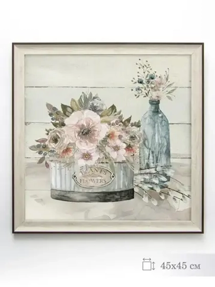 Картина на стену интерьерная на холсте 45*45 см