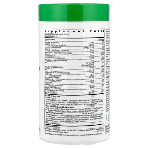 Rainbow Light, Performance Energy™, для мужчин, 180 таблеток