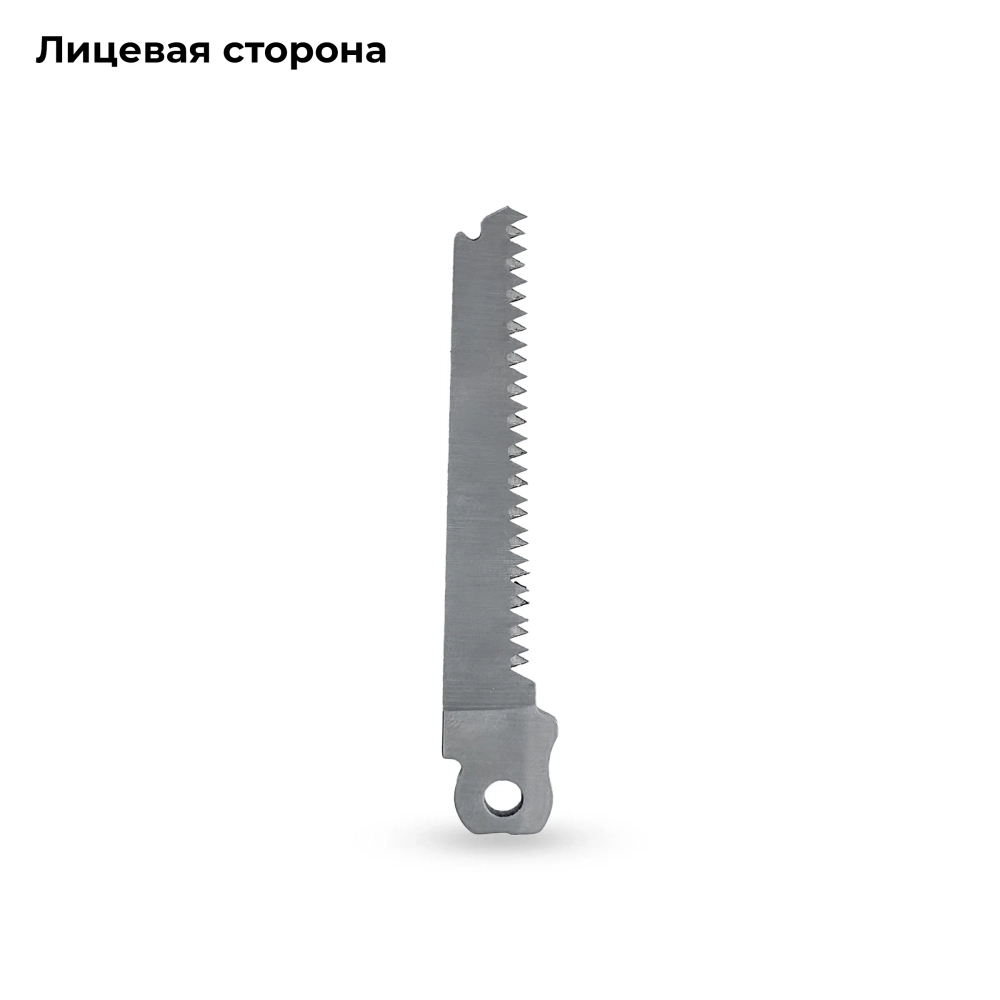 Пила по дереву для мультитулов KaiRox