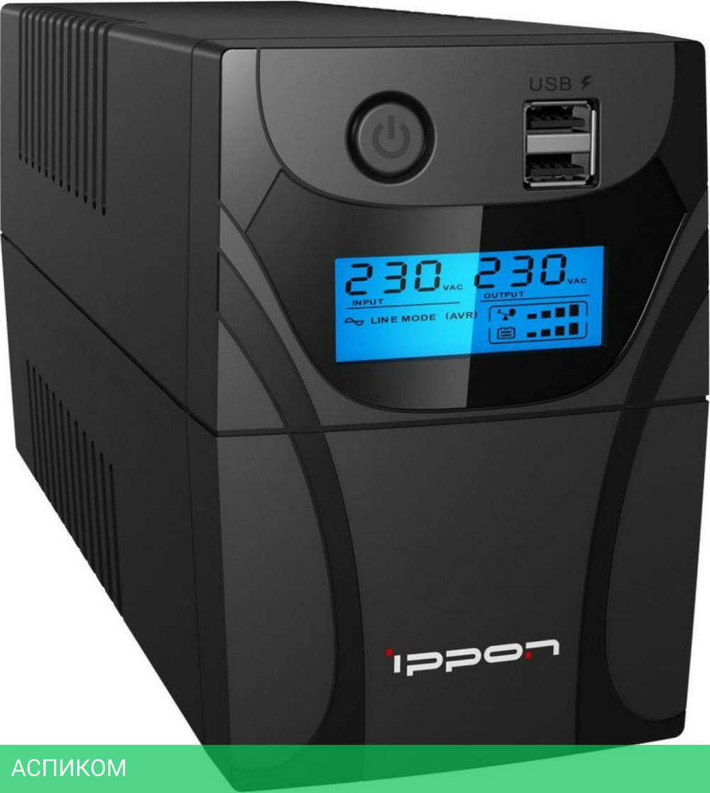 Источник бесперебойного питания Ippon Back Power Pro II Euro 850 черный (1005575)