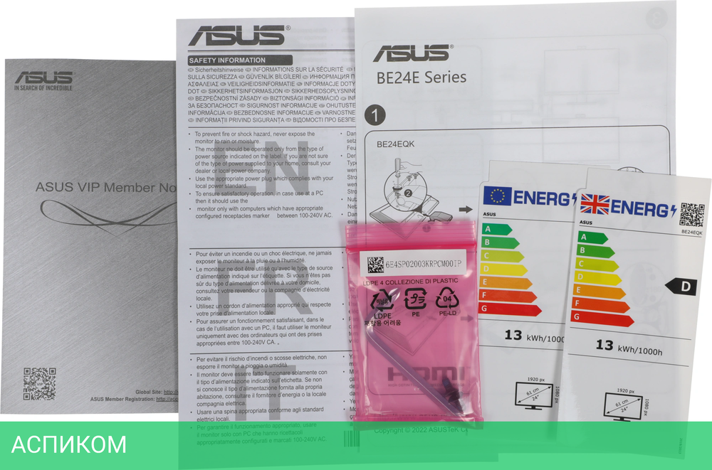 Монитор Asus 23.8" Business BE24EQK