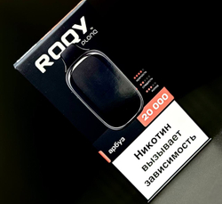 Парогенератор одноразовый ROQY L 20000