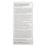 Blithe, Patting Splash Beauty Mask, омолаживающая фиолетовая ягода, 150 мл (5,07 жидк. унц.)