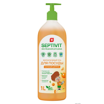 Средство для посуды SEPTIVIT Сочный цитрус 1 л