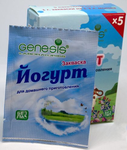 Закваска Йогурт Genesis