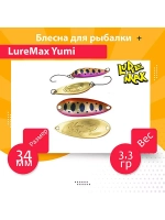 Блесна для рыбалки LureMax Yumi