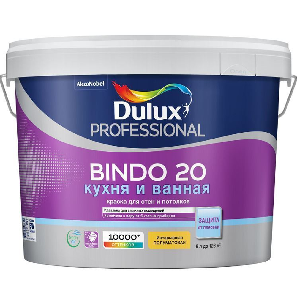 Краска для кухни и ванной Dulux Professional Bindo 20 полуматовая база BC 9 л