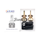 Cветодиодные лампы Sariti T3 цоколь 9006 6000K