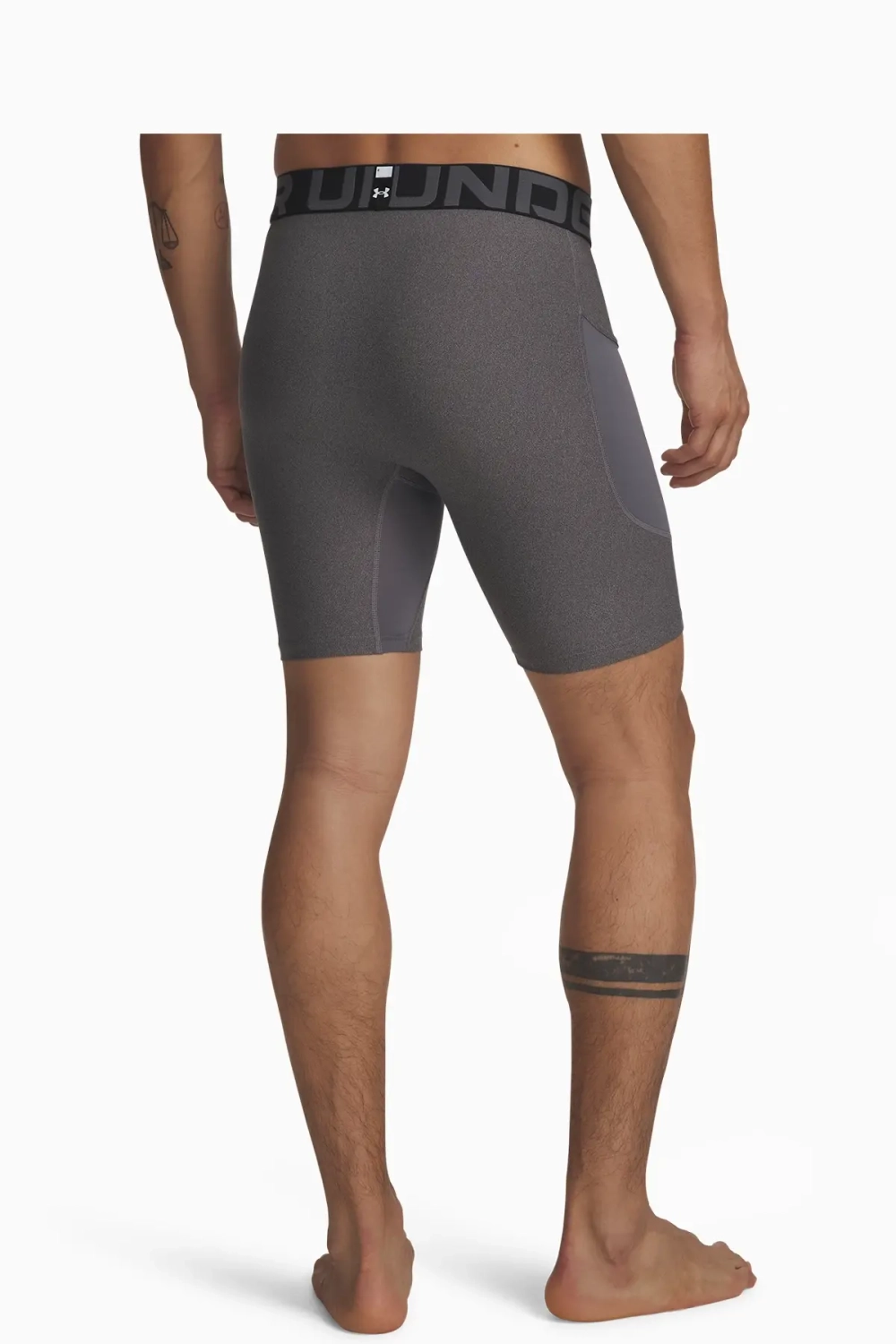Термошорты Under Armour HeatGear - серый