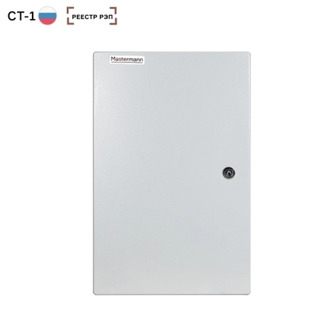 Климатический навесной шкаф Mastermann-3УТ  Ver. 2.0 / Климатический навесной шкаф Mastermann-3УТ