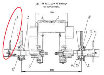 ДС-168 55.01.160 Рычаг