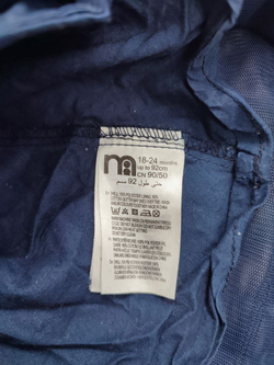 Юбка красивая на 1,5-2 года