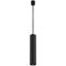 Трековый светильник Maytoni Technical Focus TR025-1-GU10-B