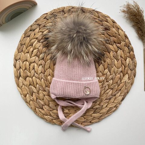 Зимняя Шапка