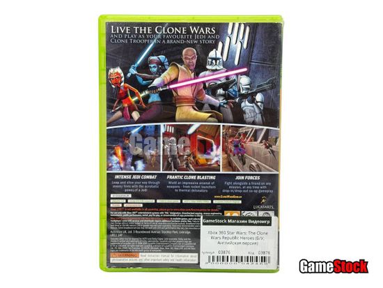 Xbox 360 Star Wars: The Clone Wars Republic Heroes (Б/У, Английская версия)