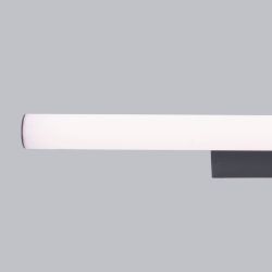 9255 Настенный светильник-подсветка ANTIGA