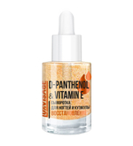"LUX VISAGE" Сыворотка для ногтей и кутикулы D-PANTHENOL & VITAMIN E ВОССТАНОВЛЕНИЕ 9 мл