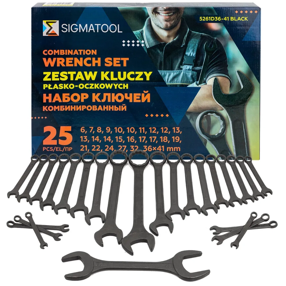 Набор ключей комбинированный 25пр. SIGMATOOL Sigmatool-5261D36-41 BLACK