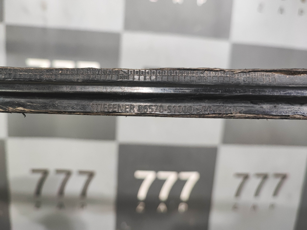 Усилитель переднего бампера Santa Fe 4 Б/У Оригинал 86570S1000