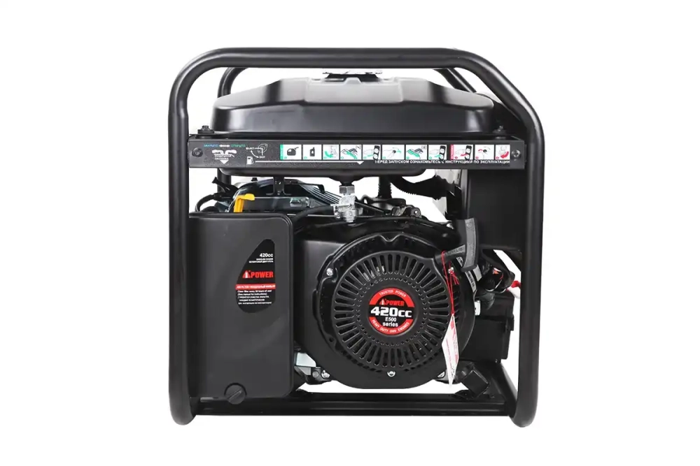 Бензиновый генератор A-iPower lite AР6500E