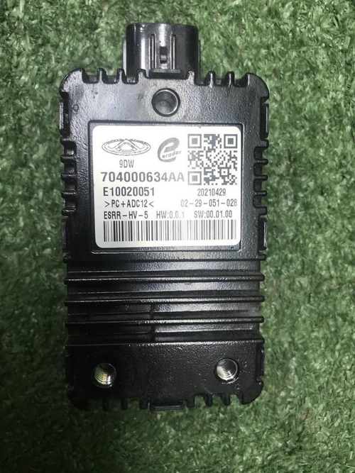 Датчик слепых зон правый Chery Tiggo 8 Pro (21-нв)