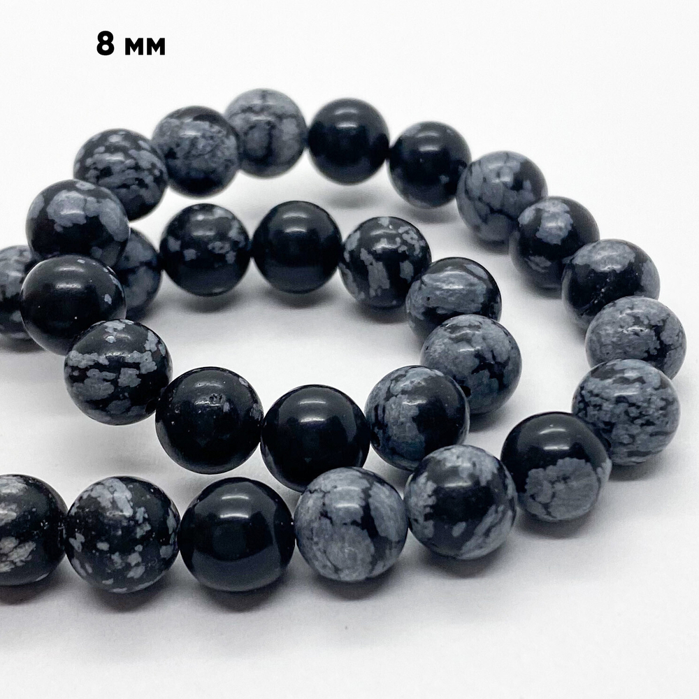 Бусины Обсидиан "Снежный", размер 8,5-8,7 мм, цена за 22 шт (1/2 нити)