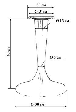 Подстолье алюминиевое LMS-9105
