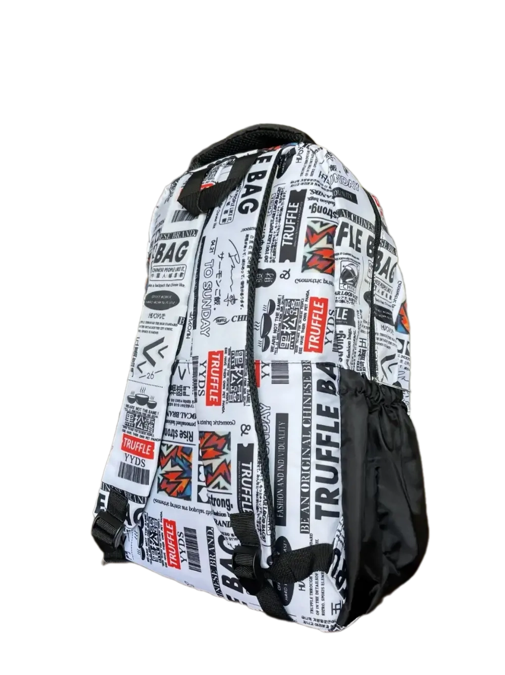 Рюкзак "BEIMAIQI вывеска" городской QOZA, белый, 12 л