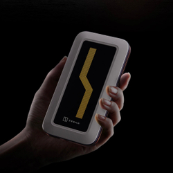 Power bank ZEEKR