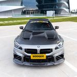 Карбоновый капот Sooqoo для BMW M2 G87 2023+ БМВ тюнинг