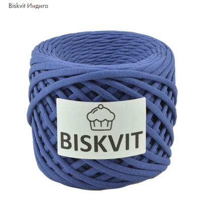 BISKVIT Индиго