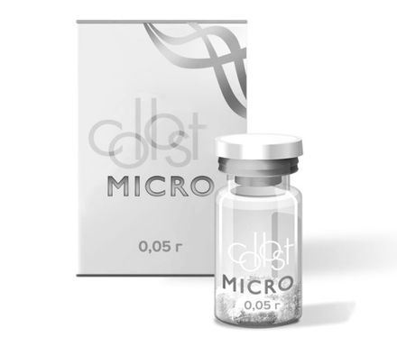 Колост микро, 50 мг