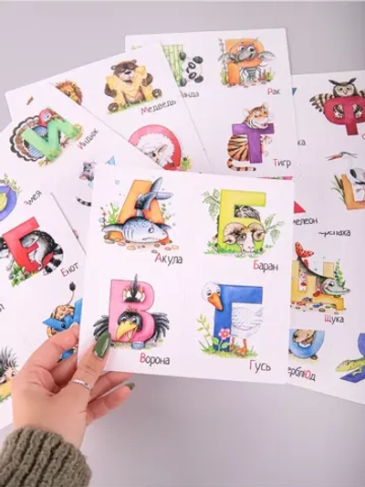Наклейки русский алфавит, стикеры
