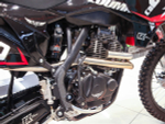 Мотоцикл кроссовый эндуро ZUUMAV FX CR 250CB