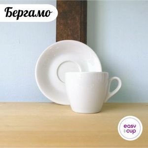 Набор кофейных чашек "Бергамо" с блюдцами на 6 персон, 70 мл., фарфор
