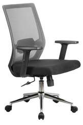 Кресло Fix RCH 851E Серый/Черный