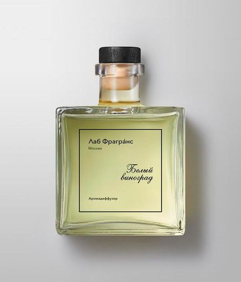 Аромадиффузор для дома Белый виноград, Лаб Фрагранс