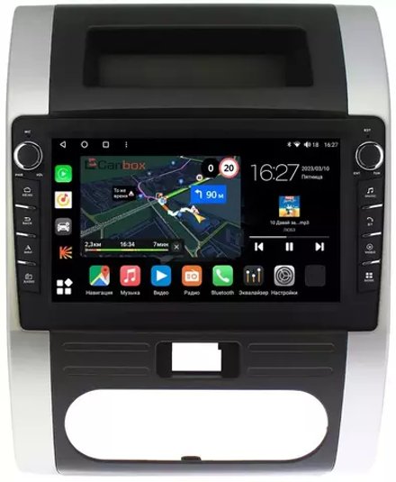 Магнитола для Nissan X-Trail 2007-2014 (T31) - Canbox 1011 Android 10, ТОП процессор, CarPlay, 4G SIM-слот