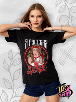 Футболка черная для девушки