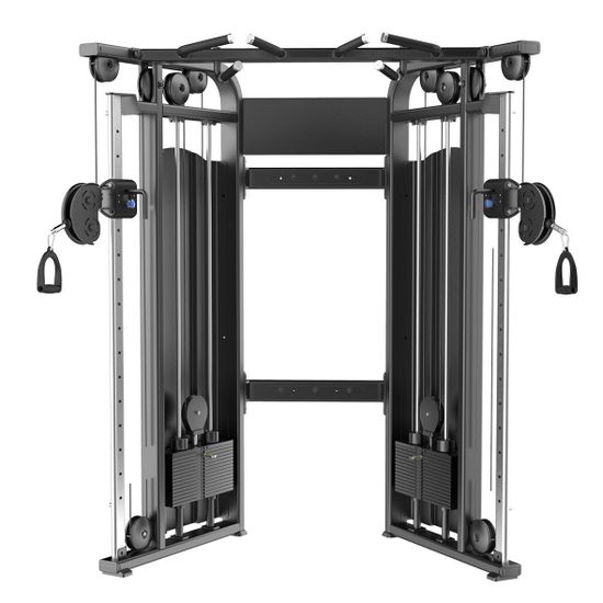 Тренажер для многофункциональных тренировок DHZ