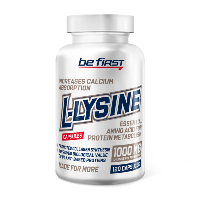 L-Лизин, L-Lysine, Be First,  120 капсул